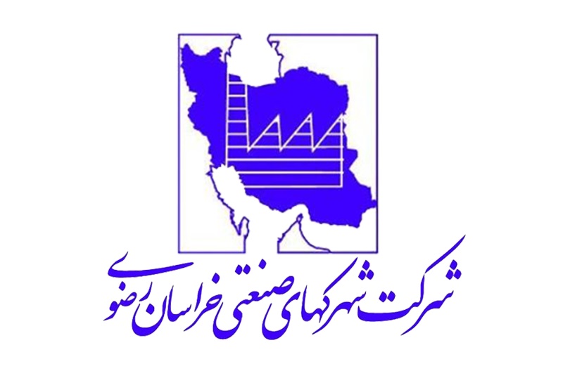 لوگوی شهرک صنعتی کاشمر